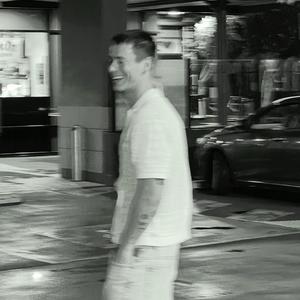 Vete Baby (Explicit)