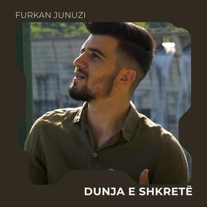 Dunja e shkret