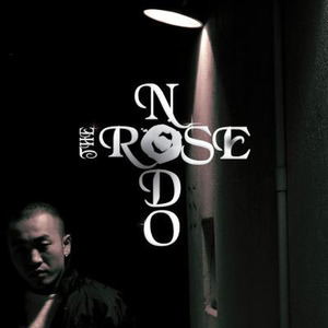 The Rose