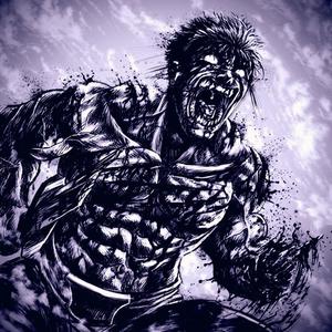 NeverMind (Slowed + Reverb)