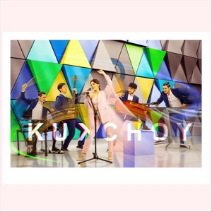 Priznaki Jizni (feat. DJ Baga)