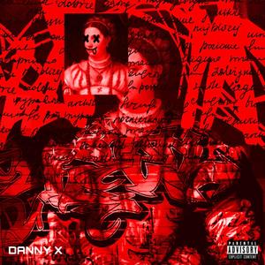 Still Mine (Explicit)