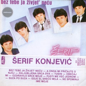 Bez Tebe Ja Zivjet' Necu (Serbian Music)