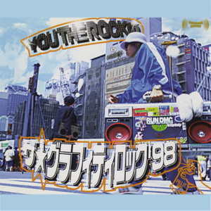 THE★GRAFFITI ROCK '98