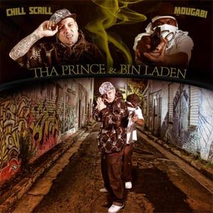 Gone With The Wind (feat. Voiice) (Explicit)