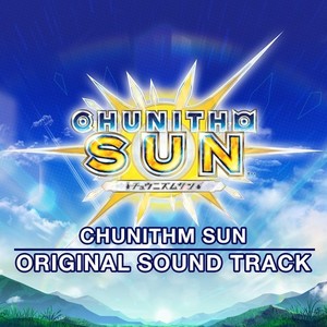 CHUNITHM SUN ORIGINAL SOUND TRACK