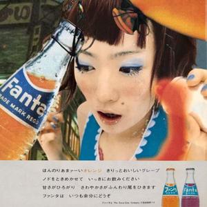 all on me. (Explicit)