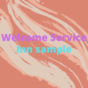 Welcome Service