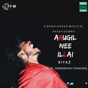 Arugil Nee Illai (Original Motion Picture Soundtrack) [Explicit]