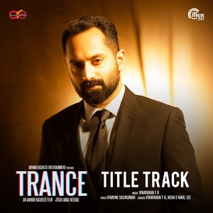 Trance (Title Track) (From "Trance")