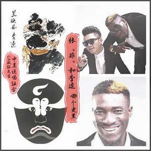 等待你的爱会到来
