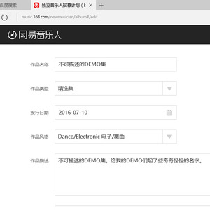 想不想怼我啊小伙子？