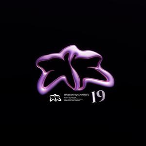 été 19 (feat. Bitsu)