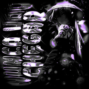 NUNCA VAO CHEGAR (SPED UP|Explicit)