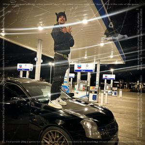 AIM ASSIST (Explicit)