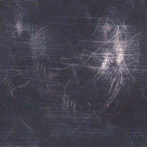 Осколки (Explicit)