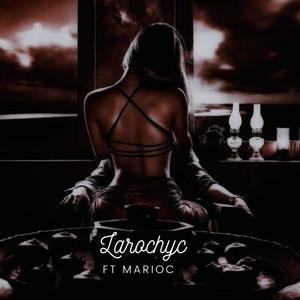 BDSM en L.A (feat. Marioc) (Explicit)