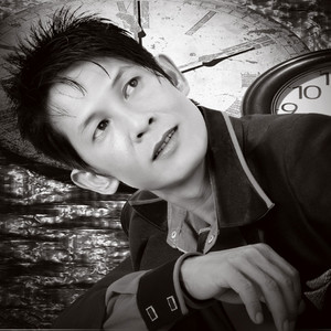 Trong Tầm Mắt Đời