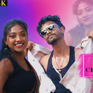 Tadam Taam Chemek Chemek (feat. Mahenta Soren & Mampi Soren)