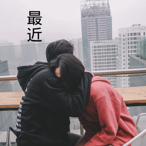 小师妹
