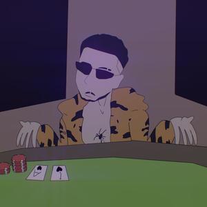 CONNECTED (Explicit)