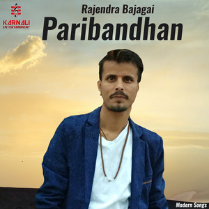 Paribandhan