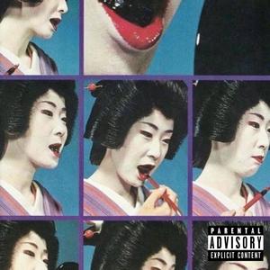 one last kiss (Explicit)