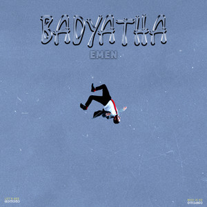 BADYATHA