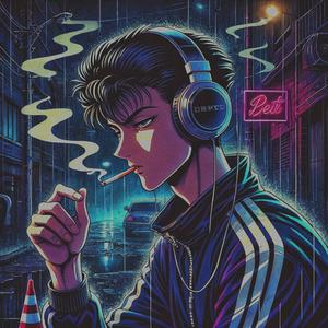 Ditter - Straight Facts