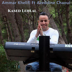 Kased Lehlal