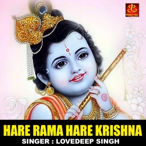 Hare Rama Hare Krishna