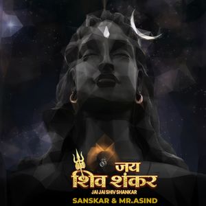 Jai Shiv Shankar