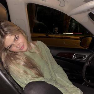 THAT ONE NIGHT WE MET (Demo Version|Explicit)