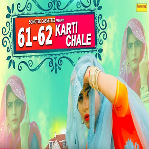 61 62 Karti Chale