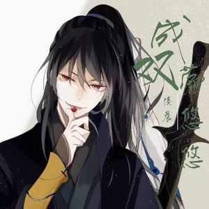 成双荡悠悠 (抒情版)