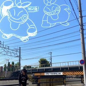 esperar (feat. miyel)