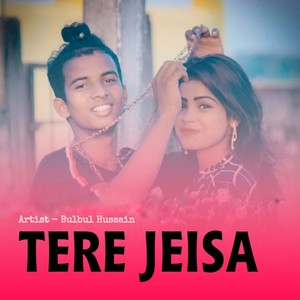 Tere Jeisa