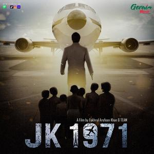 JK 1971