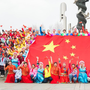 同心向好的中国人