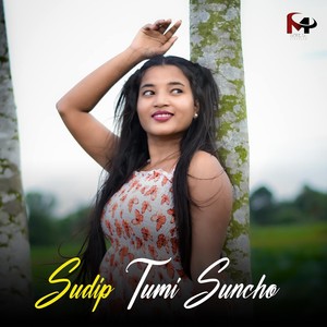 Sudip Tumi Suncho