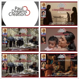 Paul Dreams Creation