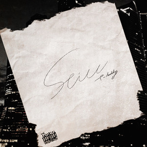 wake up! (feat. zag) (Explicit)