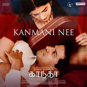 Kanmani Nee (From