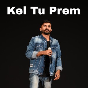 Kel Tu Prem