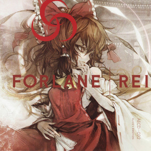 FORLANE | REI