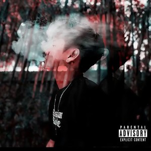 อยู่กับเขาคงดี