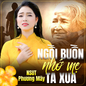 Thêm Thắm Tình Ta