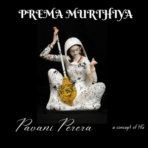 Prema Murthiya