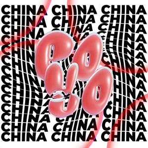 CHINA (Explicit)