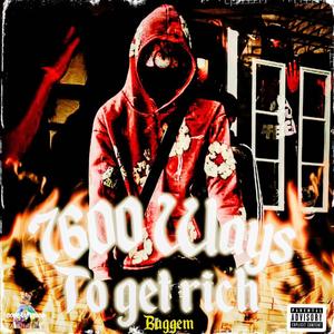 Bikes (feat. Lul 6ix & SoActFatz) (Explicit)